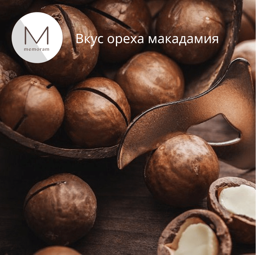 как выбрать макадамия